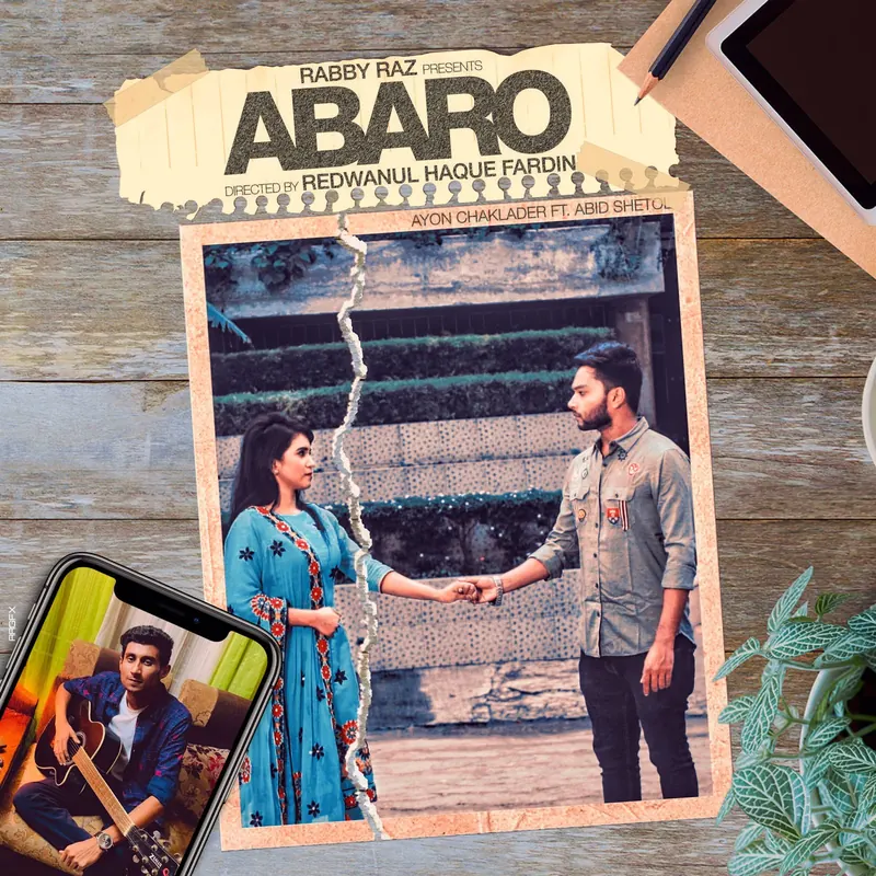 Abaro artwork