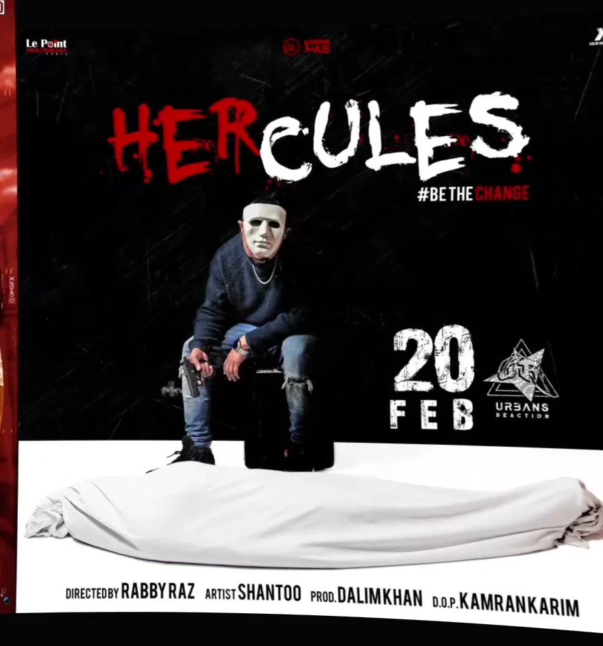 Hercules poster: masked figure seated beside a covered body, dated 20 February, directed by Rabby Raz