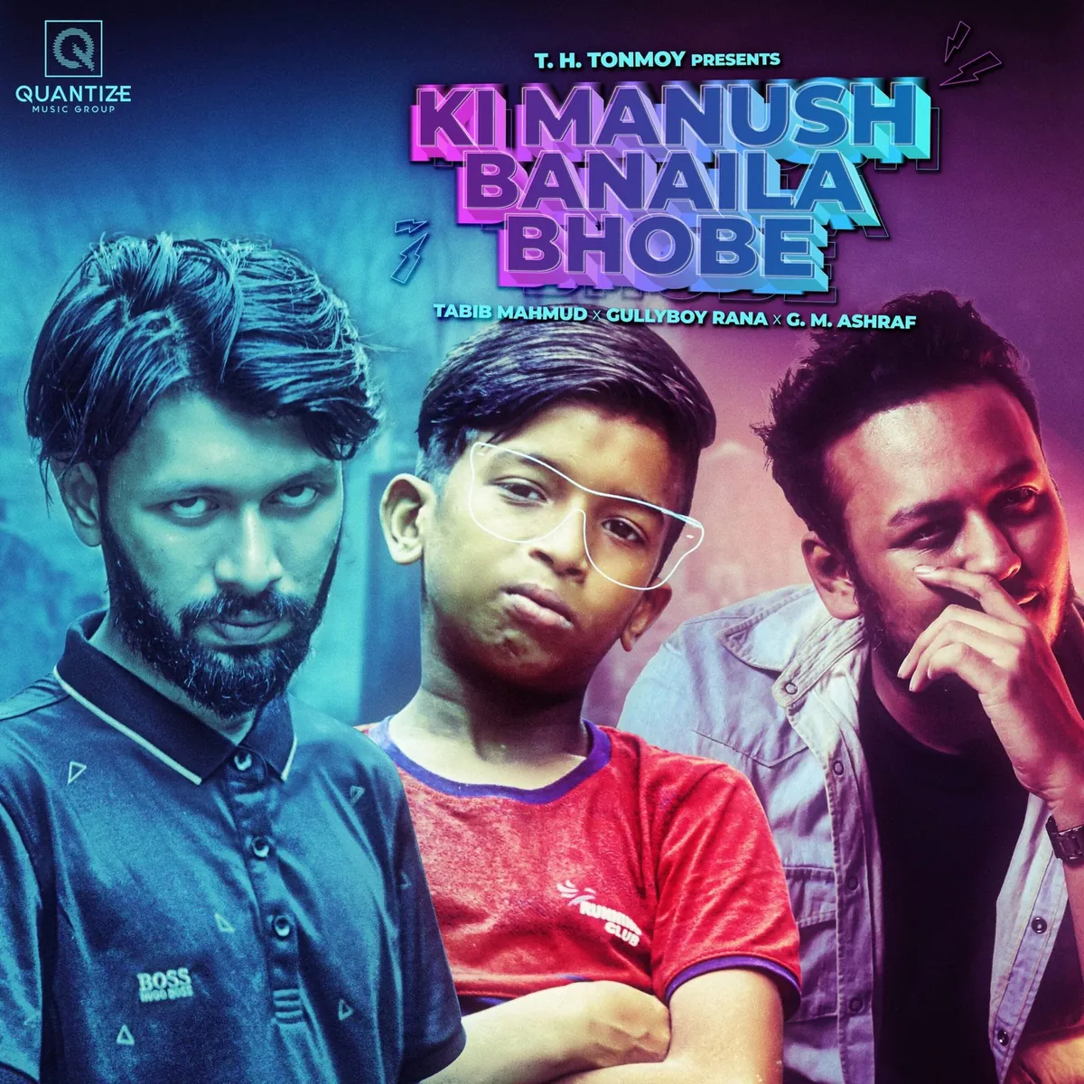 Ki Manush Banaila Bhobe artwork