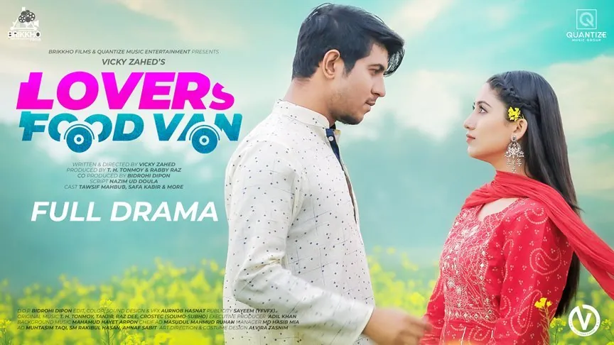 Lover's Food Van drama poster